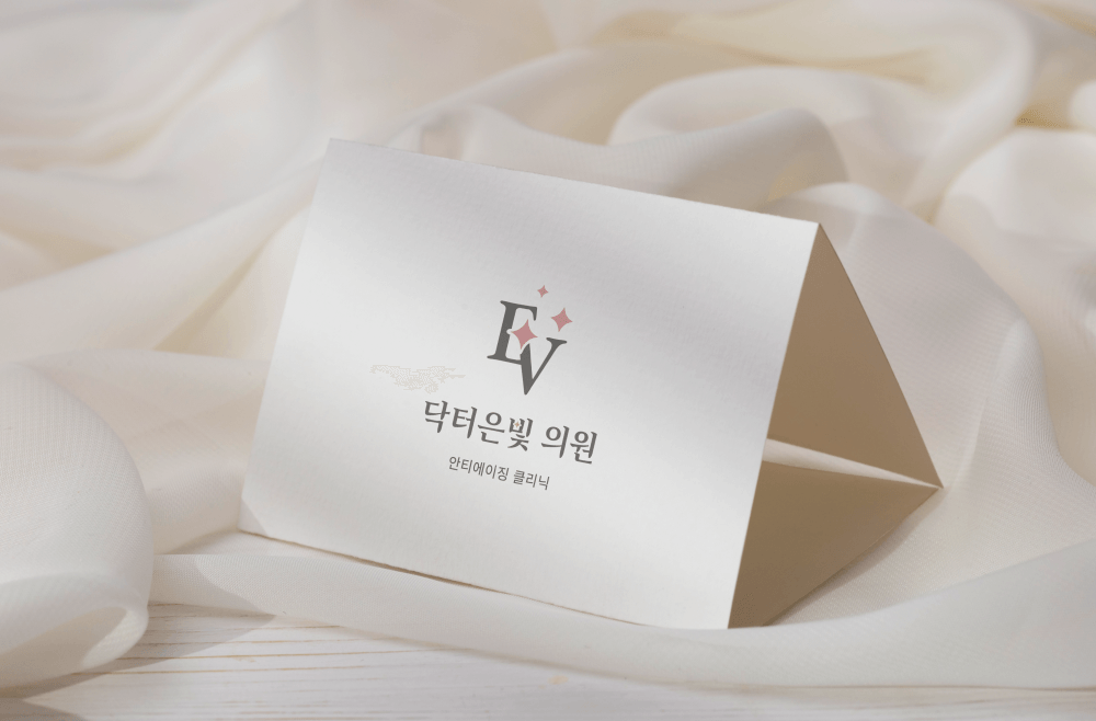프리미엄 관리, 누구나 누릴 수 있는 서비스